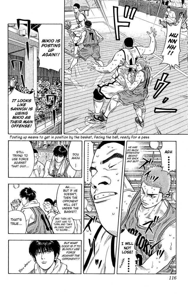 Slam Dunk Chapter 230 12